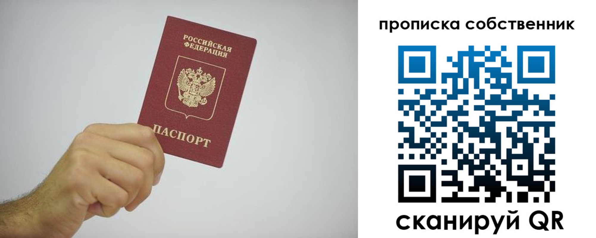 форма 3 в Чудово